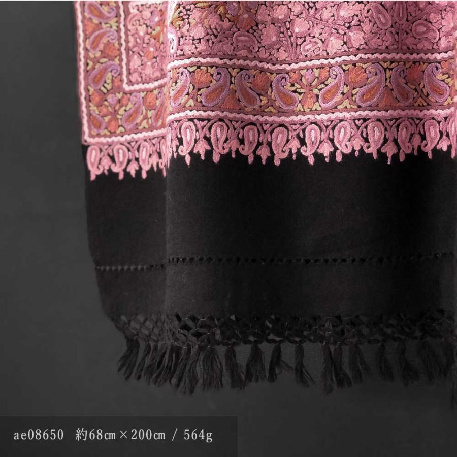 InDream アーリ刺繍ストール 黒 ピンク 大判 おしゃれ 着物ショール  クリスマス ギフト 誕生日 プレゼント 女性 60代 70代 |  | 01