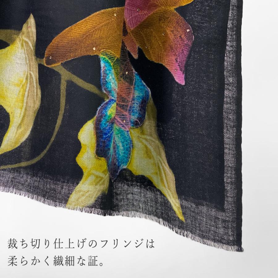 InDream コクーンワークストール 大判 65cmx200cm ギフト おしゃれ クリスマス ギフト 誕生日 プレゼント  着物ショール 50代 60代 70代 |  | 08