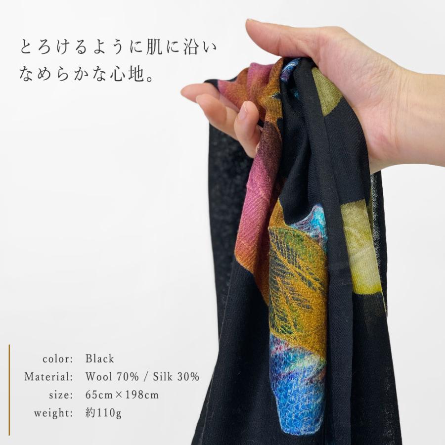 InDream コクーンワークストール 大判 65cmx200cm ギフト おしゃれ クリスマス ギフト 誕生日 プレゼント  着物ショール 50代 60代 70代 |  | 09