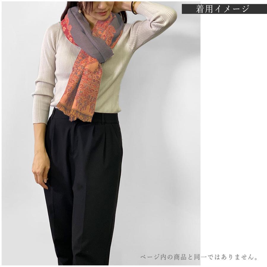 ペイズリー柄 ウールストール ひざ掛け 大判［70cmx205cm］マフラー クリスマス ギフト 誕生日 プレゼント 女性 60代 70代 秋冬 オレンジ |  | 15