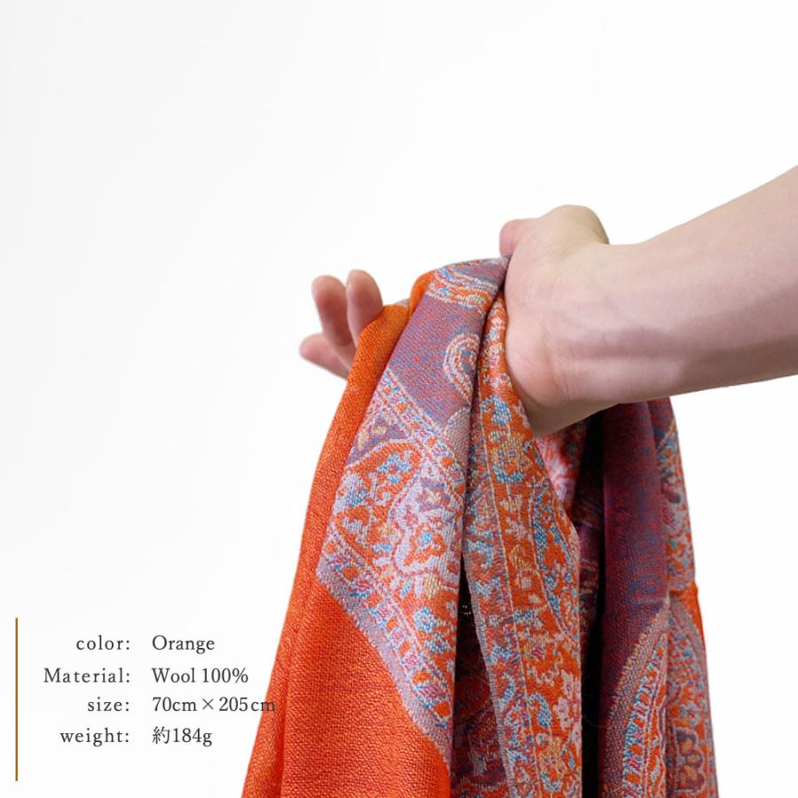 ペイズリー柄 ウールストール ひざ掛け 大判［70cmx205cm］マフラー クリスマス ギフト 誕生日 プレゼント 女性 60代 70代 秋冬 オレンジ |  | 17