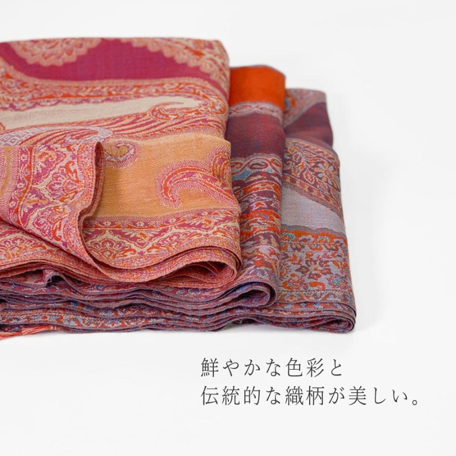 ペイズリー柄 ウールストール ひざ掛け 大判［70cmx205cm］マフラー クリスマス ギフト 誕生日 プレゼント 女性 60代 70代 秋冬 オレンジ |  | 07