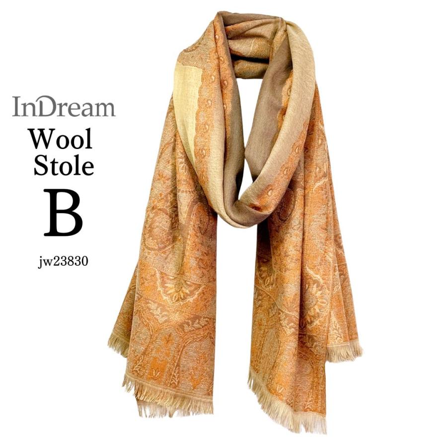 InDream ペイズリー柄 ウール ストール 大判［70cmx205cm］茶系 誕生日 プレゼント クリスマス ギフト 50代 60代 70代 80 |  | 09