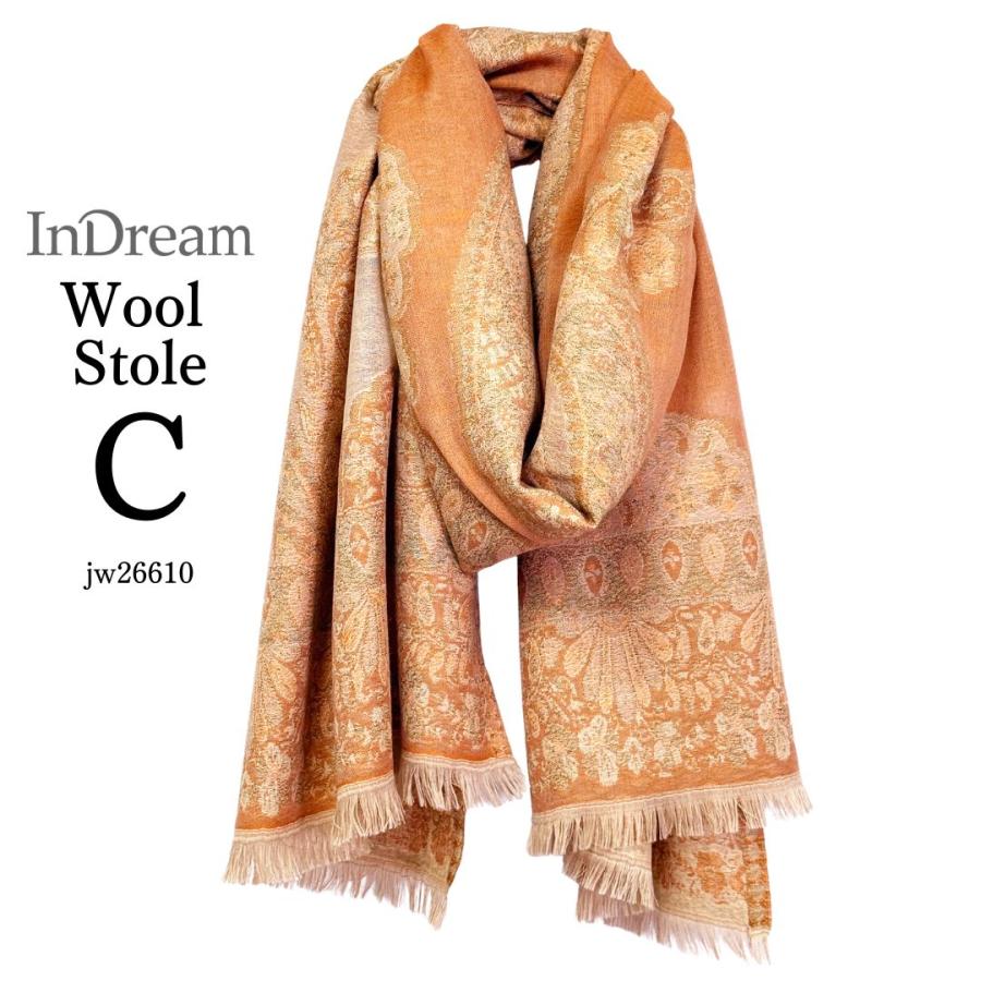 InDream ペイズリー柄 ウール ストール 大判［70cmx205cm］茶系 誕生日 プレゼント クリスマス ギフト 50代 60代 70代 80 |  | 11