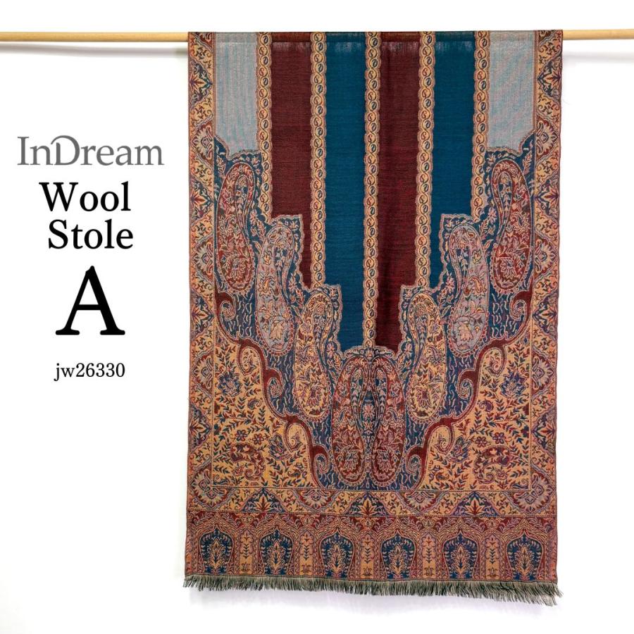 InDream ペイズリー柄 ウール ストール 大判［70cmx205cm］ネイビー ブラウン 黒 誕生日 プレゼント クリスマス ギフト 50代 6 |  | 05