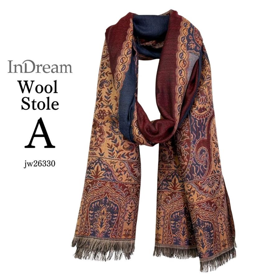 InDream ペイズリー柄 ウール ストール 大判［70cmx205cm］ネイビー ブラウン 黒 誕生日 プレゼント クリスマス ギフト 50代 6 |  | 06