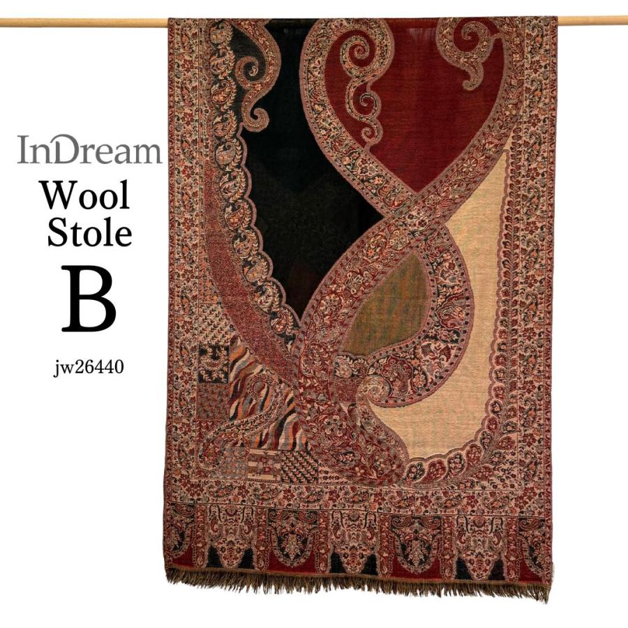 InDream ペイズリー柄 ウール ストール 大判［70cmx205cm］ネイビー ブラウン 黒 誕生日 プレゼント クリスマス ギフト 50代 6 |  | 08