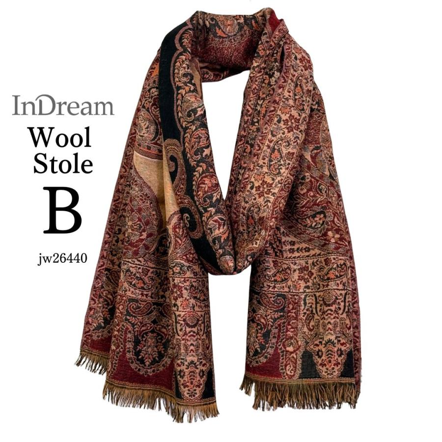 InDream ペイズリー柄 ウール ストール 大判［70cmx205cm］ネイビー ブラウン 黒 誕生日 プレゼント クリスマス ギフト 50代 6 |  | 09