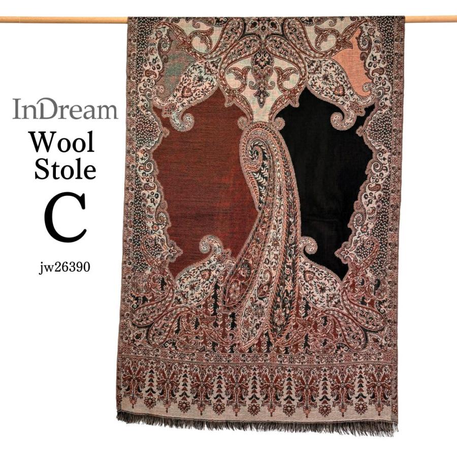 InDream ペイズリー柄 ウール ストール 大判［70cmx205cm］ネイビー ブラウン 黒 誕生日 プレゼント クリスマス ギフト 50代 6 |  | 11