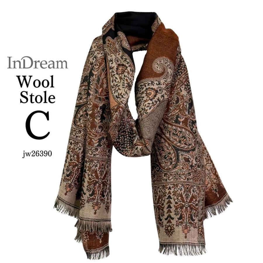 InDream ペイズリー柄 ウール ストール 大判［70cmx205cm］ネイビー ブラウン 黒 誕生日 プレゼント クリスマス ギフト 50代 6 |  | 12
