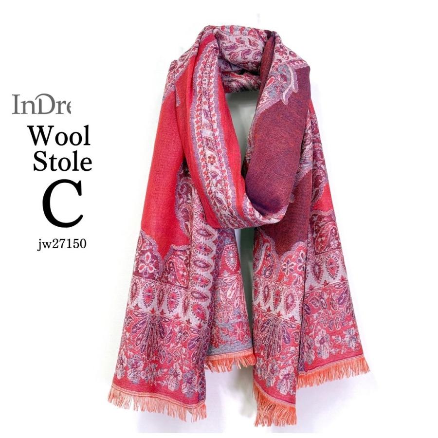 ペイズリー柄 ウールストール ひざ掛け 大判［70cmx205cm］マフラー クリスマス ギフト 誕生日 プレゼント 女性 60代 70代 秋冬 オレンジ レッド |  | 16