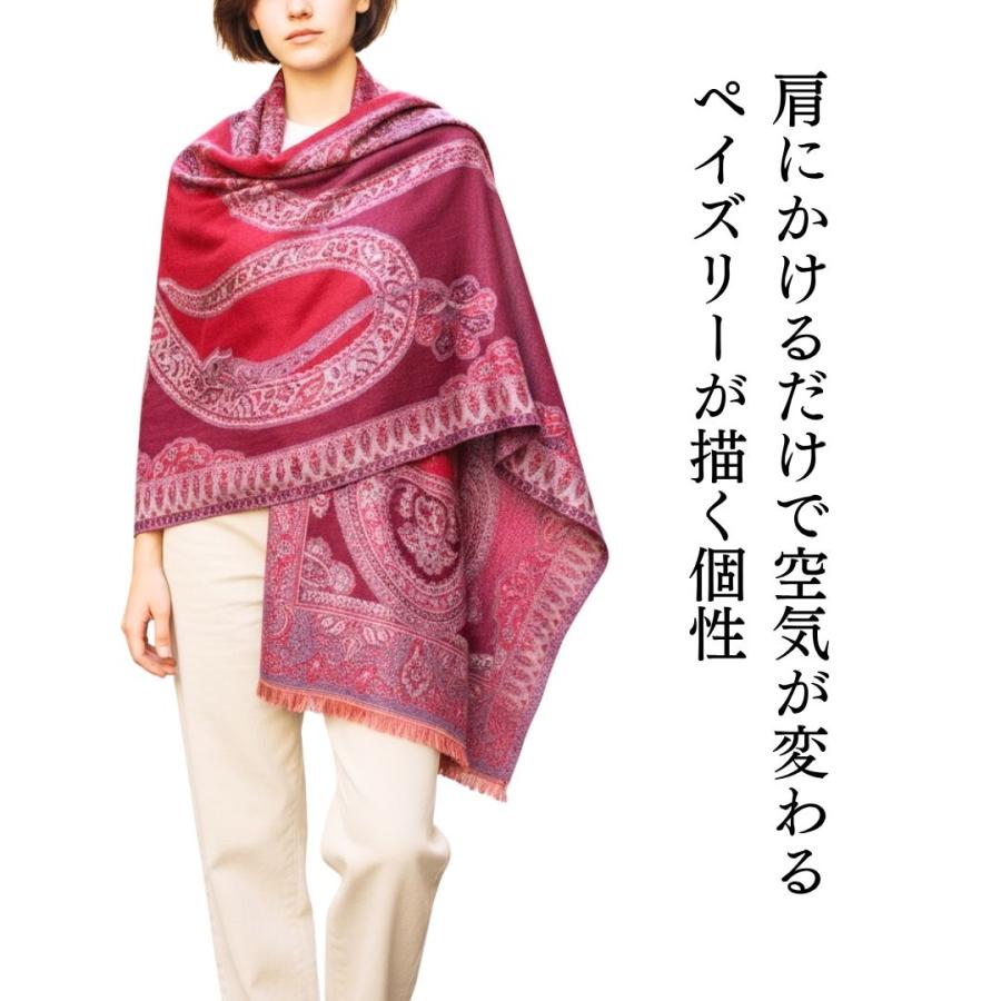 ペイズリー柄 ウールストール ひざ掛け 大判［70cmx205cm］マフラー クリスマス ギフト 誕生日 プレゼント 女性 60代 70代 秋冬 オレンジ レッド |  | 18