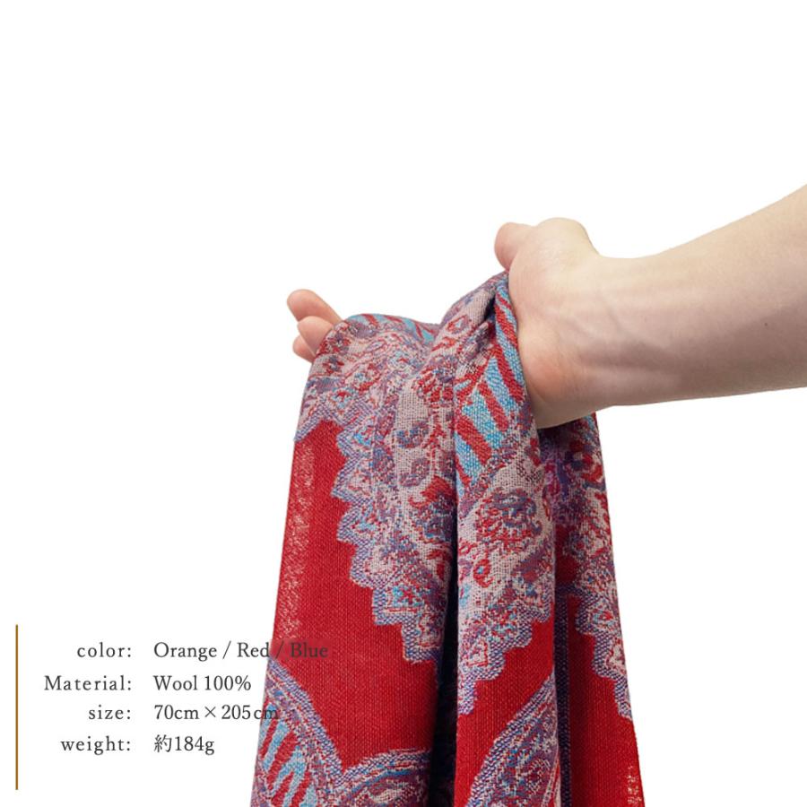 ペイズリー柄 ウールストール ひざ掛け 大判［70cmx205cm］マフラー クリスマス ギフト 誕生日 プレゼント 女性 60代 70代 秋冬 オレンジ レッド |  | 20