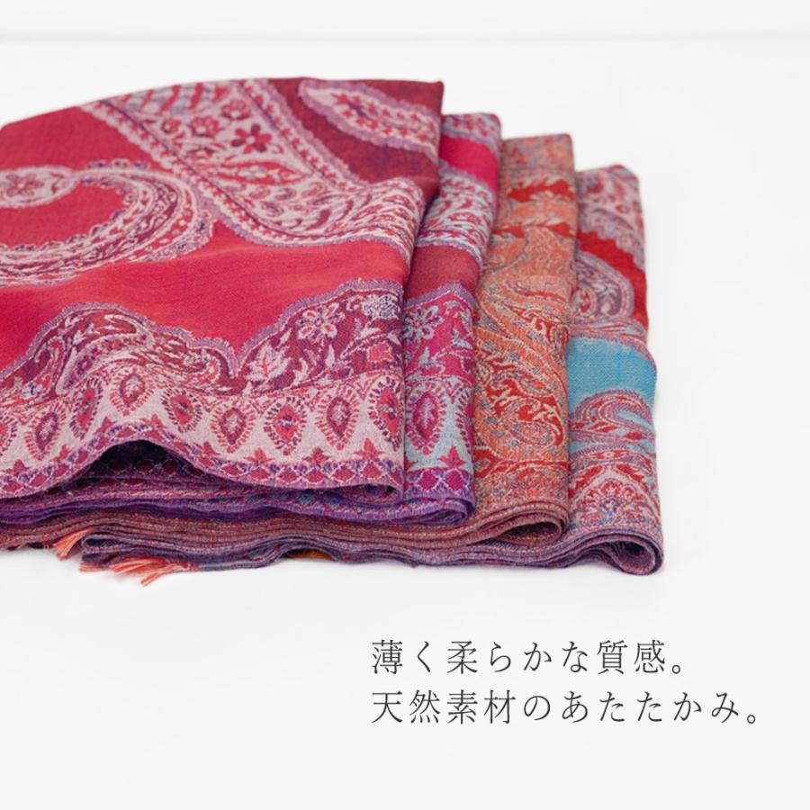 ペイズリー柄 ウールストール ひざ掛け 大判［70cmx205cm］マフラー クリスマス ギフト 誕生日 プレゼント 女性 60代 70代 秋冬 オレンジ レッド |  | 06