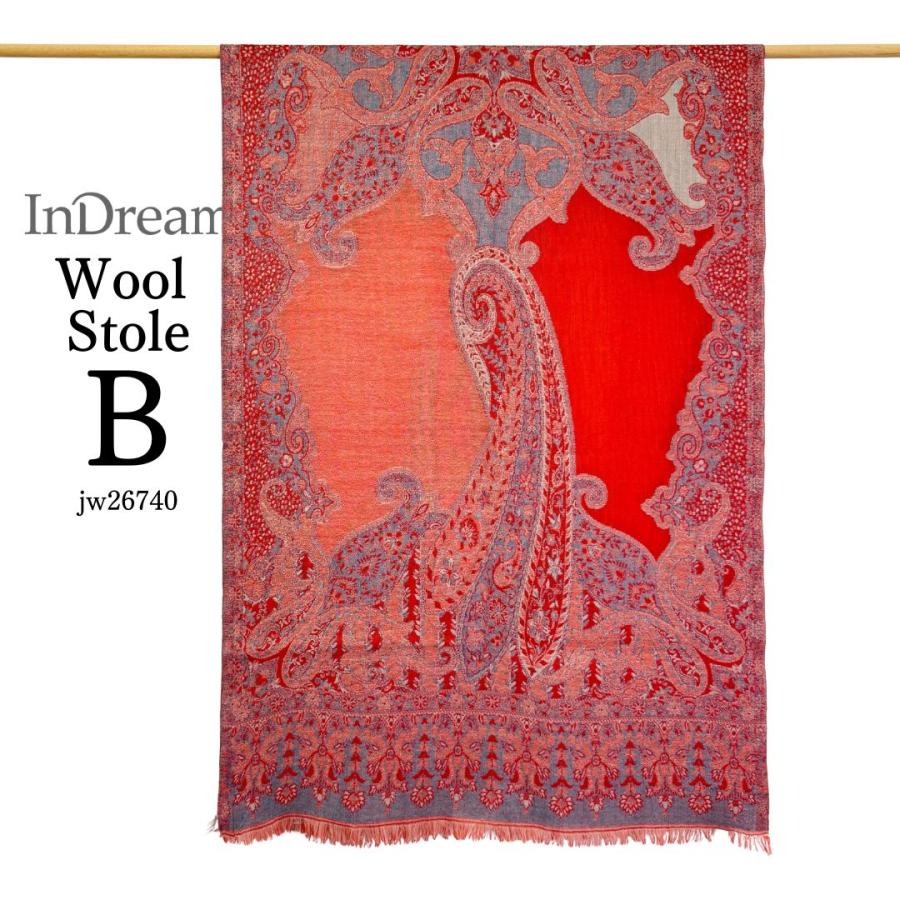 ペイズリー柄 ウールストール ひざ掛け 大判［70cmx205cm］マフラー クリスマス ギフト 誕生日 プレゼント 女性 60代 70代 秋冬 オレンジ レッド |  | 11