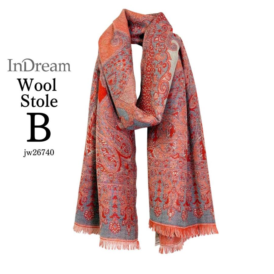 ペイズリー柄 ウールストール ひざ掛け 大判［70cmx205cm］マフラー クリスマス ギフト 誕生日 プレゼント 女性 60代 70代 秋冬 オレンジ レッド |  | 12