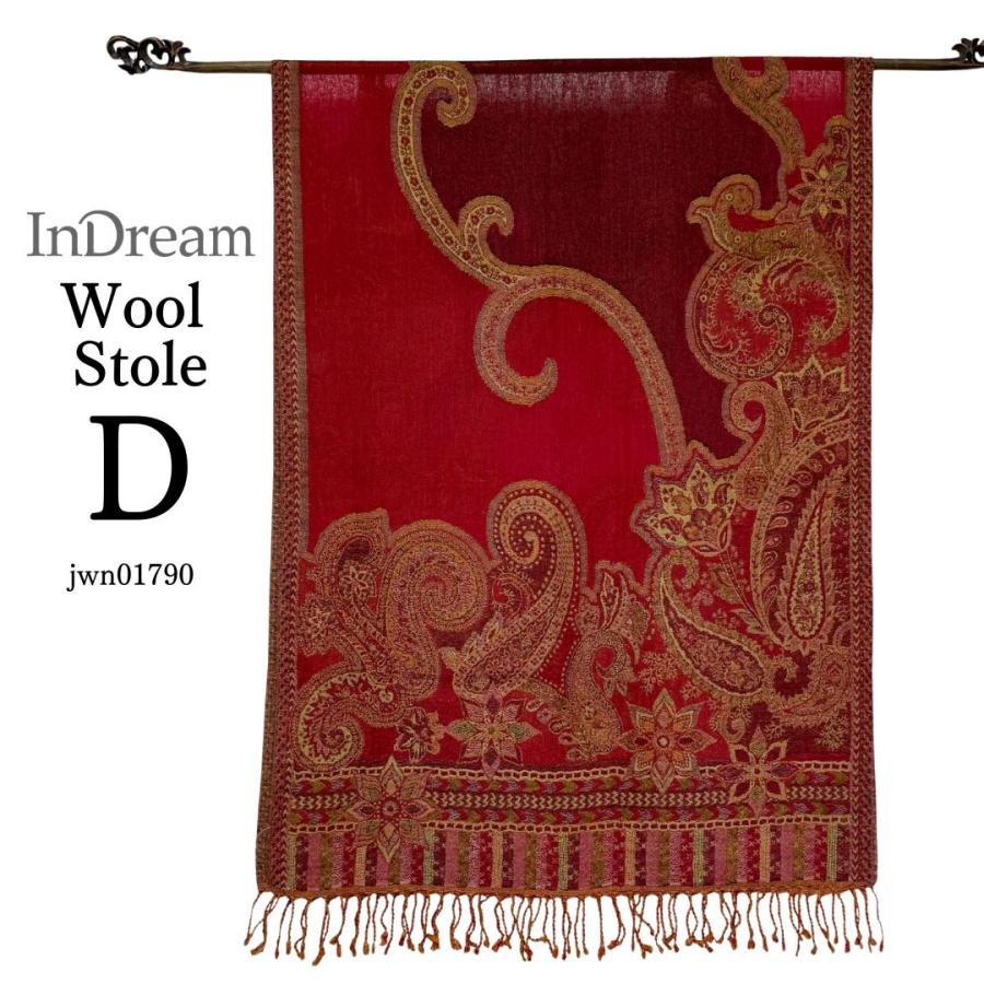 InDream 還暦祝い ペイズリー柄 ウール ストール 赤 大判 ［70cmx180cm］誕生日 プレゼント 母の日 ギフト 50代 60代 70代 |  | 15