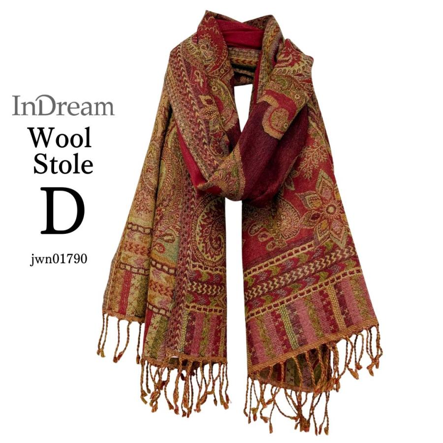 InDream 還暦祝い ペイズリー柄 ウール ストール 赤 大判 ［70cmx180cm］誕生日 プレゼント 母の日 ギフト 50代 60代 70代 |  | 16