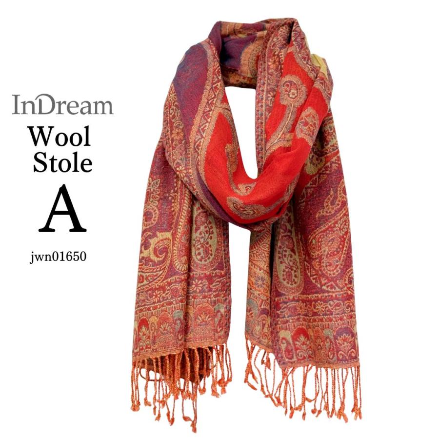 InDream 還暦祝い ペイズリー柄 ウール ストール 赤 大判 ［70cmx180cm］誕生日 プレゼント 母の日 ギフト 50代 60代 70代 |  | 07