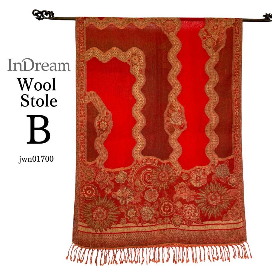 InDream 還暦祝い ペイズリー柄 ウール ストール 赤 大判 ［70cmx180cm
