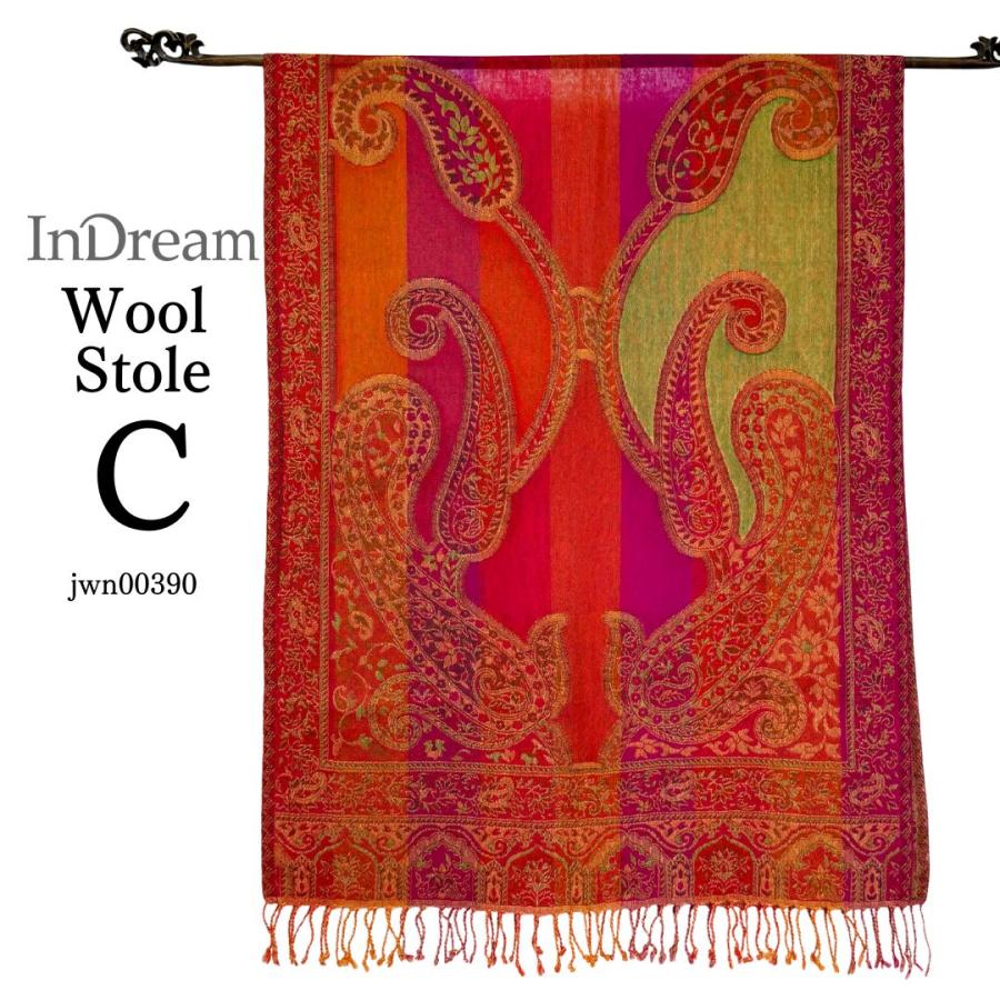 InDream 還暦祝い ペイズリー柄 ウール ストール 赤 大判 ［70cmx180cm