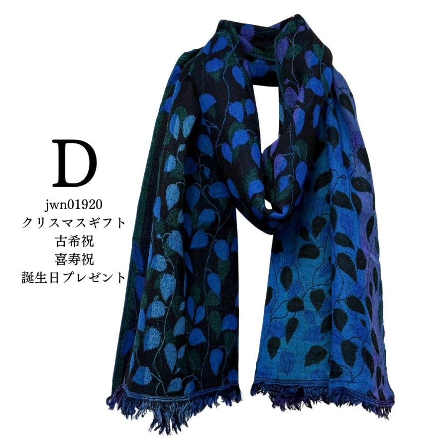 ディオール■美品リバーシブル ペイズリー柄シルクスカーフ＆ウールマフラー　メンズ ディオール□美品リバーシブル ペイズリー柄シルクスカーフ＆ウール