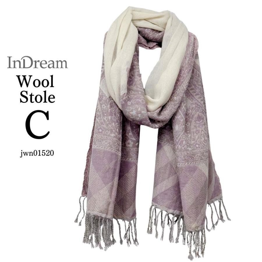 InDream ペイズリー柄 ウール ストール 一点もの 大判 ［68cmx180cm］ パープル  クリスマス ギフト 誕生日 プレゼント 女性 60代 70代 |  | 03