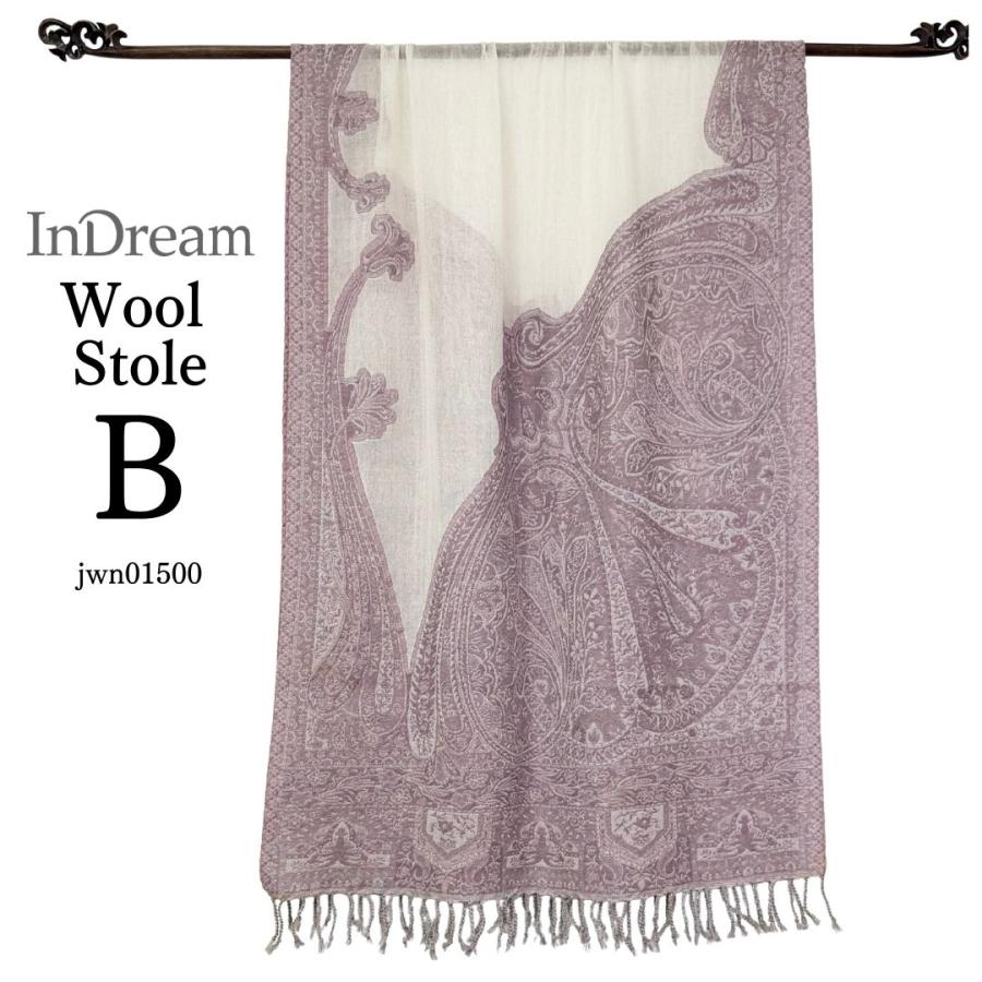 InDream ペイズリー柄 ウール ストール 一点もの 大判 ［68cmx180cm］ パープル  クリスマス ギフト 誕生日 プレゼント 女性 60代 70代 |  | 11