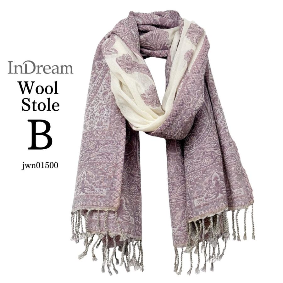 InDream ペイズリー柄 ウール ストール 一点もの 大判 ［68cmx180cm］ パープル  クリスマス ギフト 誕生日 プレゼント 女性 60代 70代 |  | 02