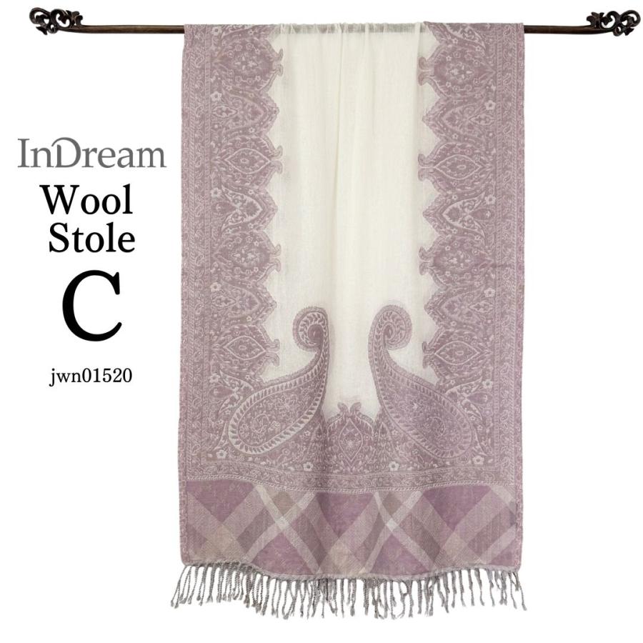InDream ペイズリー柄 ウール ストール 一点もの 大判 ［68cmx180cm］ パープル  クリスマス ギフト 誕生日 プレゼント 女性 60代 70代 |  | 13