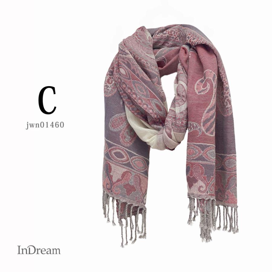 InDream ペイズリー柄 ウール ストール 一点もの 大判 ［68cmx180cm］ ベージュ  クリスマス ギフト 誕生日 プレゼント 女性 60代 70代 |  | 03