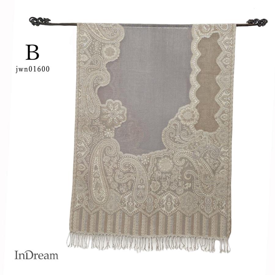 InDream ペイズリー柄 ウール ストール 一点もの 大判 ［68cmx180cm］ ベージュ  クリスマス ギフト 誕生日 プレゼント 女性 60代 70代 |  | 08