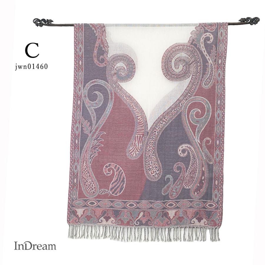 InDream ペイズリー柄 ウール ストール 一点もの 大判 ［68cmx180cm］ ベージュ  クリスマス ギフト 誕生日 プレゼント 女性 60代 70代 |  | 09