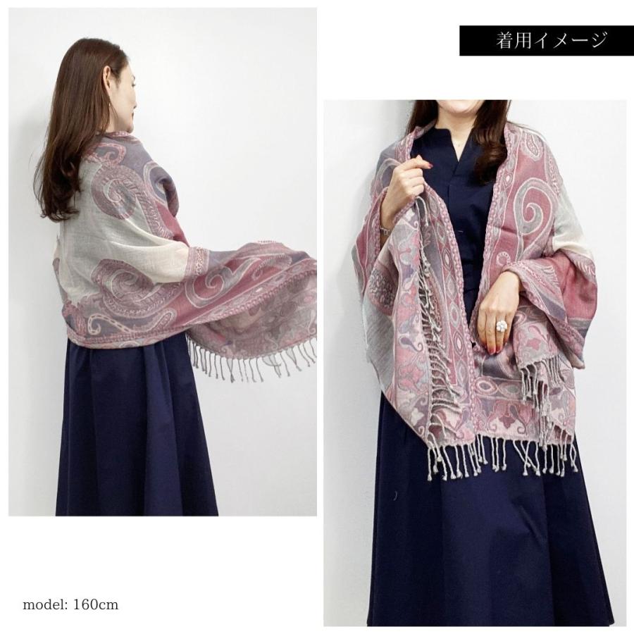 InDream ペイズリー柄 ウール ストール 一点もの 大判 ［68cmx180cm］ ベージュ  クリスマス ギフト 誕生日 プレゼント 女性 60代 70代 |  | 10