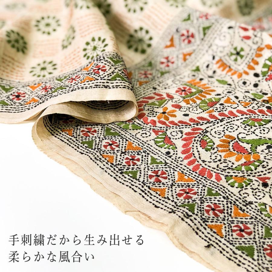 InDream カンタ刺繍ストール 50×200cm 刺し子 茶 オレンジ インテリア  クリスマス ギフト 誕生日 プレゼント 50代 60代 70代 |  | 05