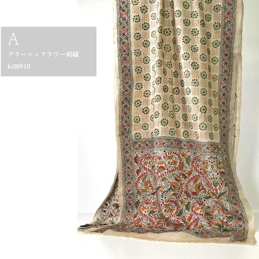 InDream カンタ刺繍ストール 50×200cm 刺し子 茶 オレンジ インテリア  クリスマス ギフト 誕生日 プレゼント 50代 60代 70代 |  | 01