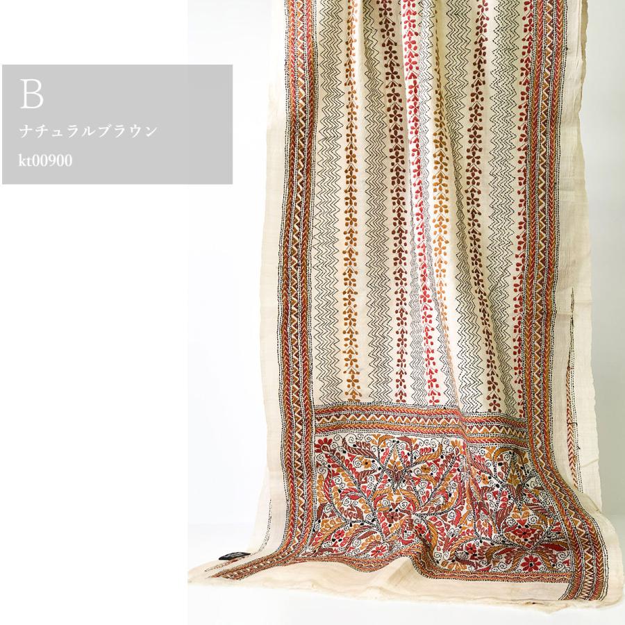 InDream カンタ刺繍ストール 50×200cm 刺し子 茶 オレンジ インテリア  クリスマス ギフト 誕生日 プレゼント 50代 60代 70代 |  | 02