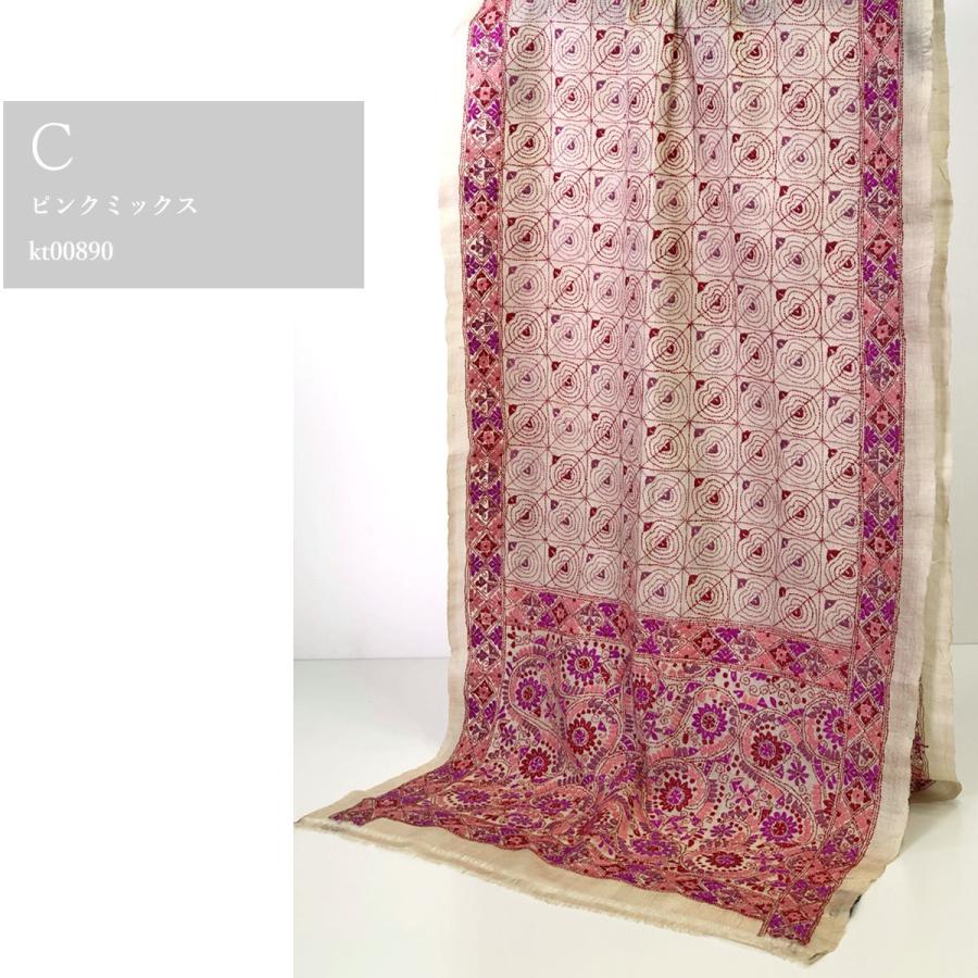 InDream カンタ刺繍ストール 50×200cm 刺し子 茶 オレンジ インテリア  クリスマス ギフト 誕生日 プレゼント 50代 60代 70代 |  | 03