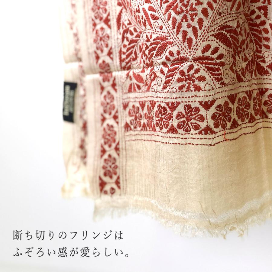 InDream カンタ刺繍ストール 50×200cm 刺し子 茶 紫 マフラー インテリア  クリスマス ギフト 誕生日 プレゼント 50代 60代 70代 |  | 13