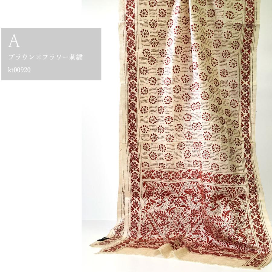 InDream カンタ刺繍ストール 50×200cm 刺し子 茶 紫 マフラー インテリア  クリスマス ギフト 誕生日 プレゼント 50代 60代 70代 |  | 01