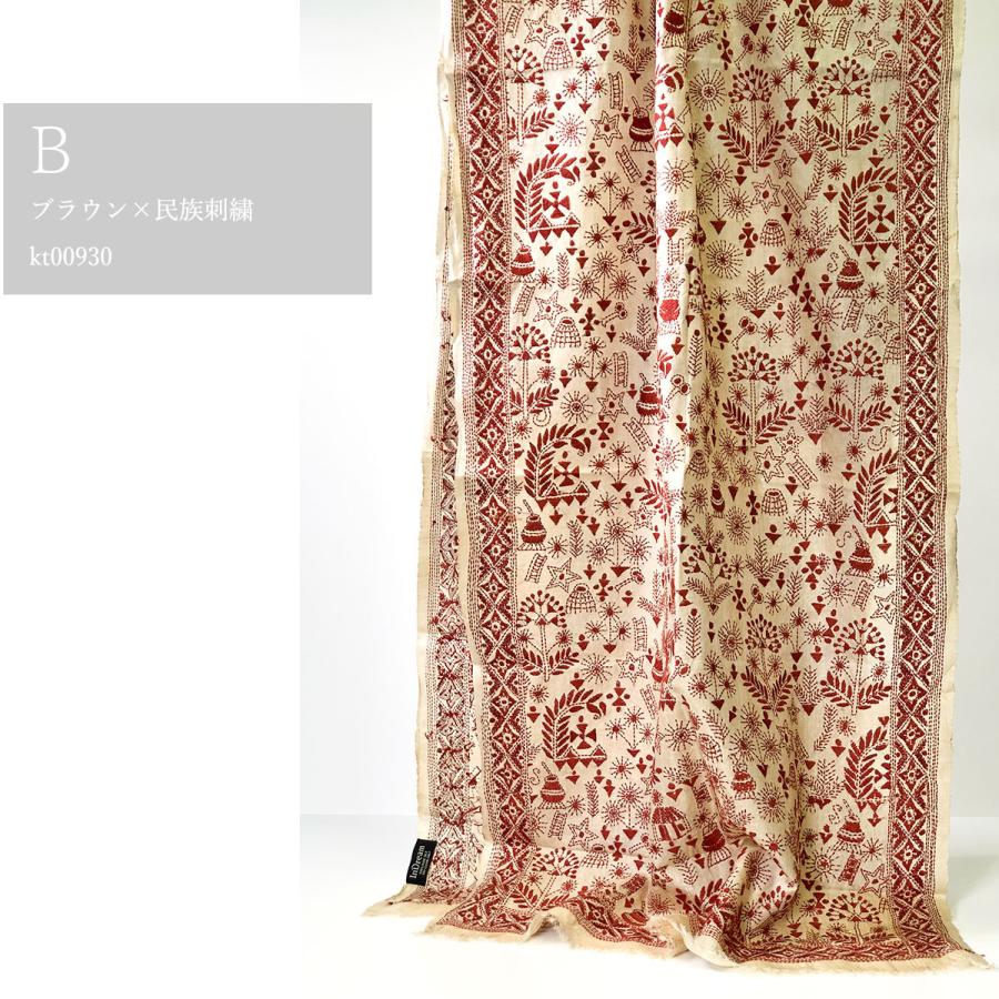InDream カンタ刺繍ストール 50×200cm 刺し子 茶 紫 マフラー インテリア  クリスマス ギフト 誕生日 プレゼント 50代 60代 70代 |  | 02