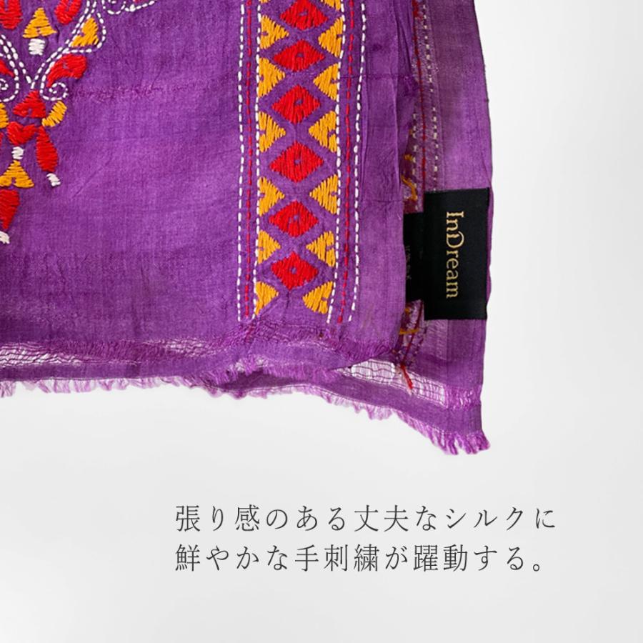 InDream カンタ 刺繍 ストール 約50×190cm パープル スカーフ シルク 刺し子 インテリア  クリスマス ギフト 誕生日 プレゼント 女性 60代 70代 |  | 07