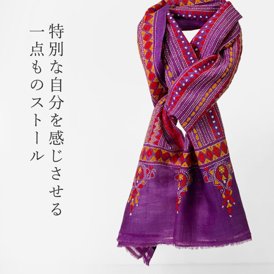 InDream カンタ 刺繍 ストール 約50×190cm パープル スカーフ シルク 刺し子 インテリア  クリスマス ギフト 誕生日 プレゼント 女性 60代 70代 |  | 01