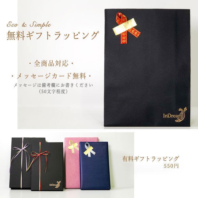 InDream カンタ刺繍ストール 50×200cm 刺し子 赤 ピンク モノトーン インテリア  クリスマス ギフト 誕生日 プレゼント 50代 60代 70代 |  | 20