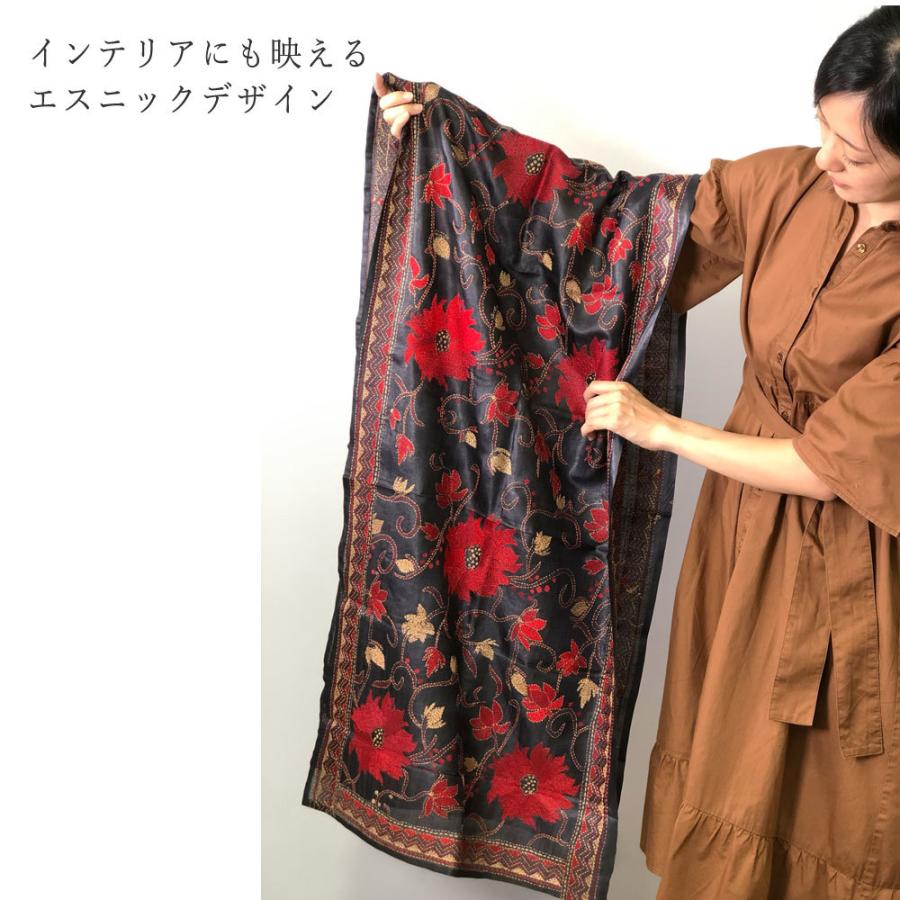 InDream カンタ刺繍ストール 50×200cm 刺し子 3デザイン シルク インテリア   クリスマス ギフト 誕生日 プレゼント 50代 60代 70代 |  | 06