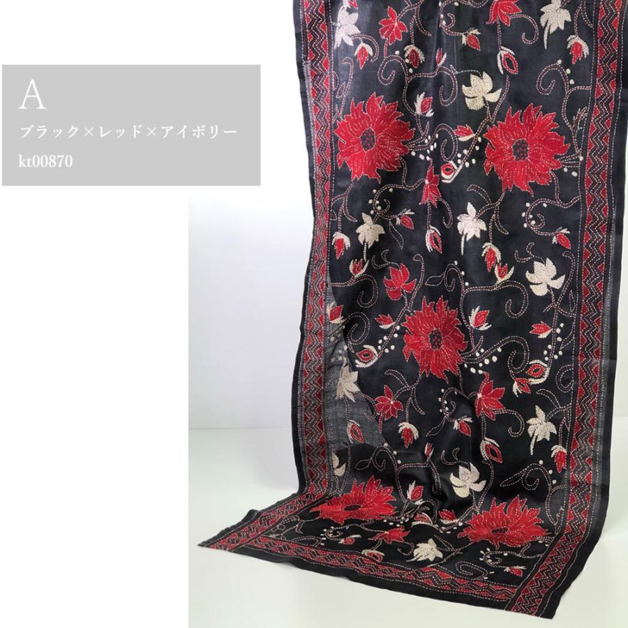 InDream カンタ刺繍ストール 50×200cm 刺し子 3デザイン シルク インテリア   クリスマス ギフト 誕生日 プレゼント 50代 60代 70代 |  | 07