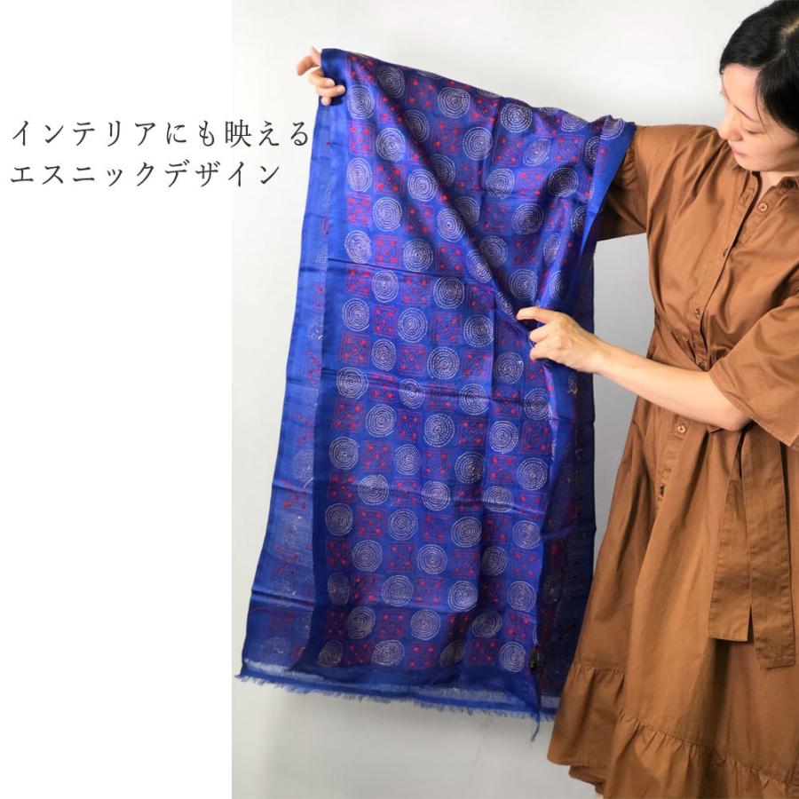 InDream カンタ刺繍ストール 50×200cm 刺し子 スカーフ 黒 紺 シルク インテリア  クリスマス ギフト 誕生日 プレゼント 50代 60代 70代 |  | 05