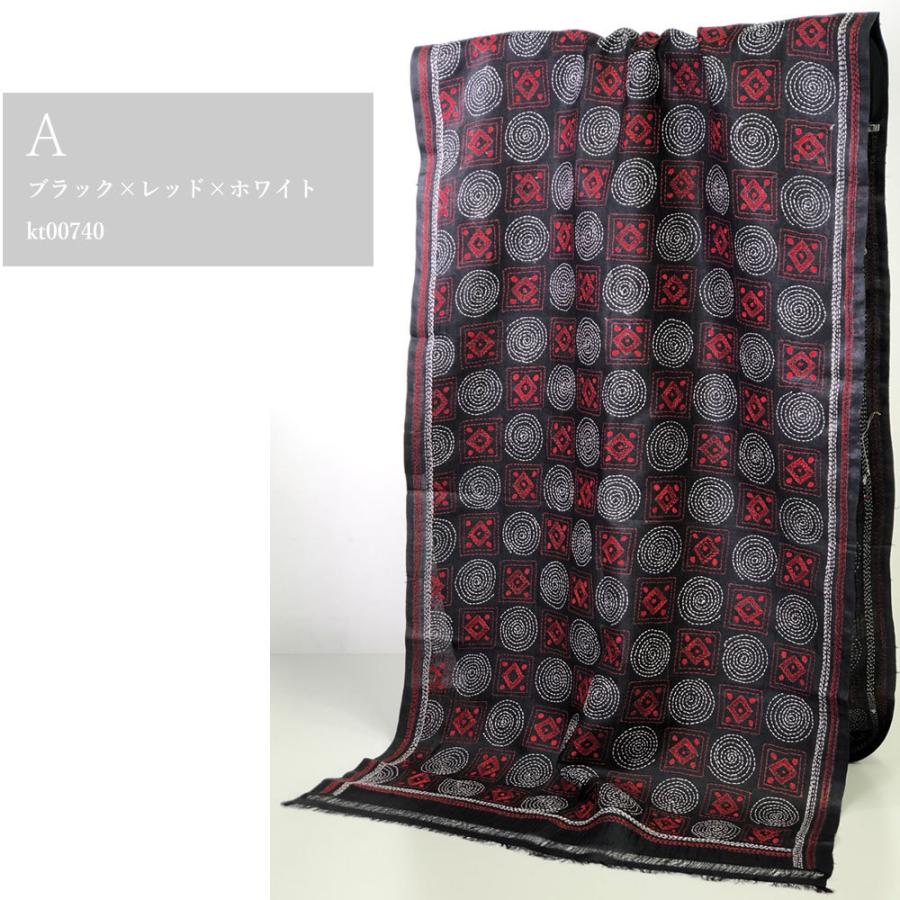 InDream カンタ刺繍ストール 50×200cm 刺し子 スカーフ 黒 紺 シルク インテリア  クリスマス ギフト 誕生日 プレゼント 50代 60代 70代 |  | 01