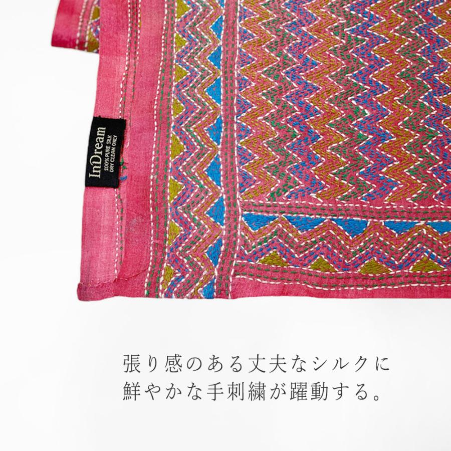 InDream カンタ 刺繍 ストール 約50×190cm ピンク スカーフ シルク 刺し子インテリア 母の日 ギフト 誕生日 プレゼント 50代 60代 70代｜indream｜08