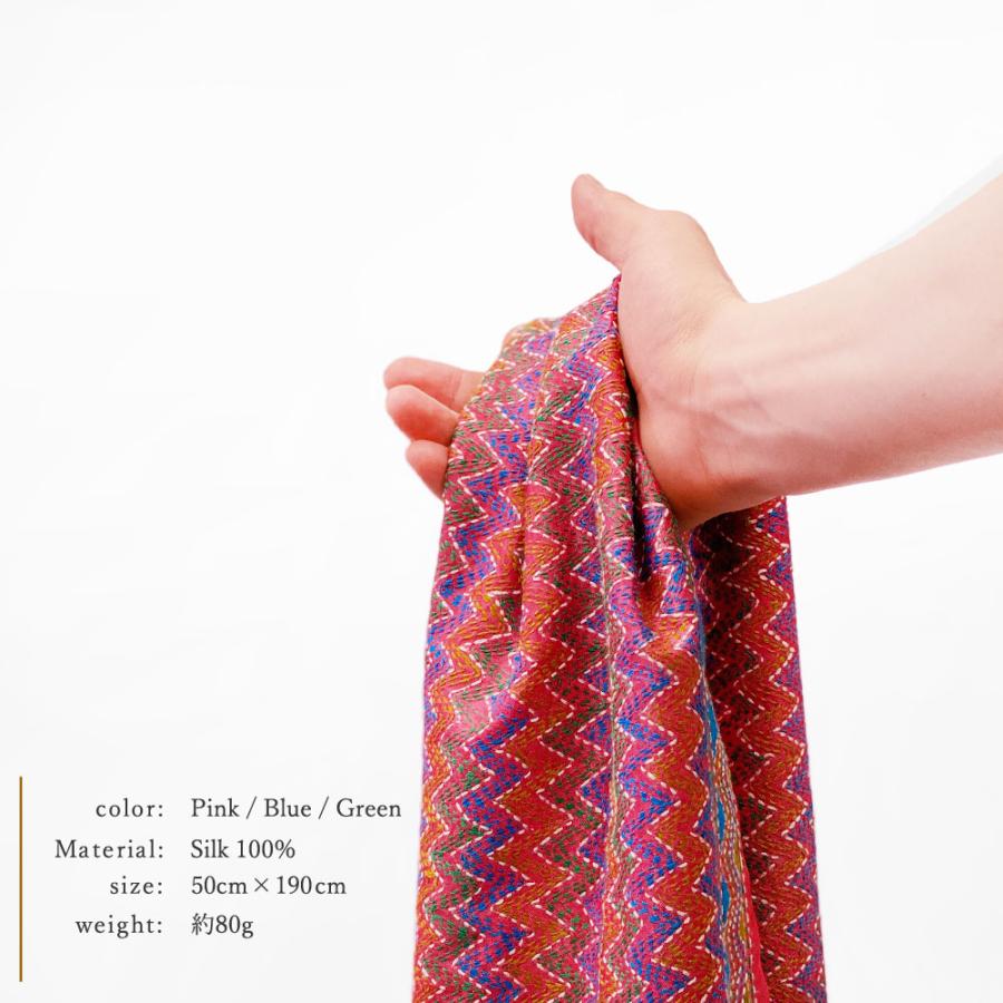 InDream カンタ 刺繍 ストール 約50×190cm ピンク スカーフ シルク 刺し子 インテリア  クリスマス ギフト 誕生日 プレゼント 女性 60代 70代 |  | 08